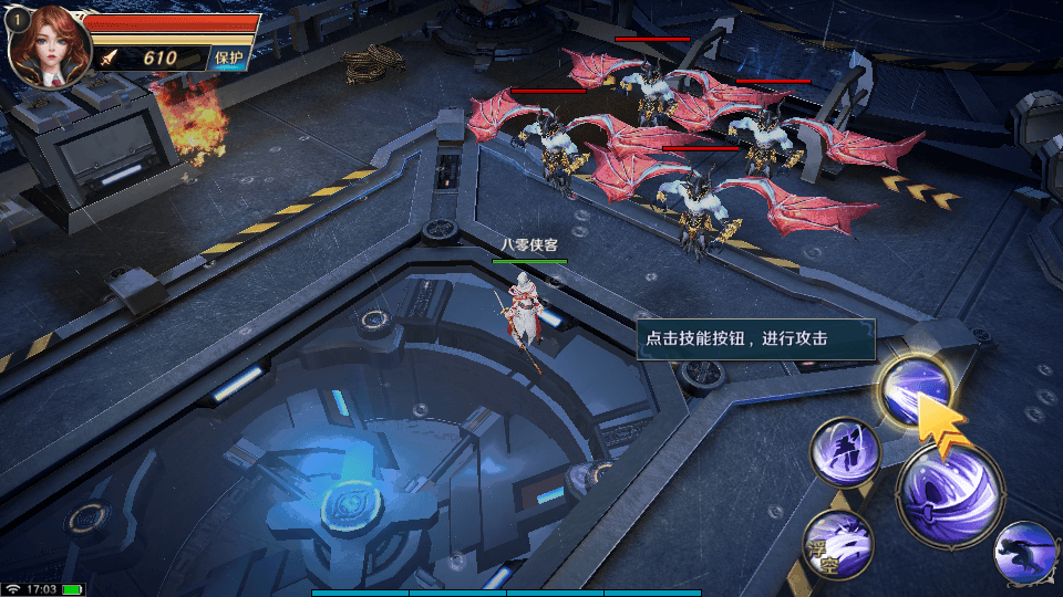 图片[6]-魔幻手游【龙族世界】最新整理Linux手工服务端+双端解密工具+CDK授权后台+搭建教程-侠隐阁源码