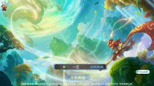 MT3换皮梦幻【聚源化圣】最新整理Linux手工端+双端+GM后台+搭建教程-侠隐阁源码