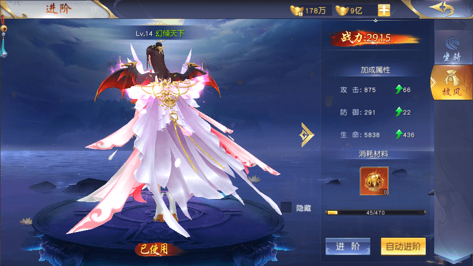 图片[8]-仙侠手游【剑荡三界】最新整理WIN系服务端+跨服多区+运营后台+GM授权后台+搭建教程-侠隐阁源码