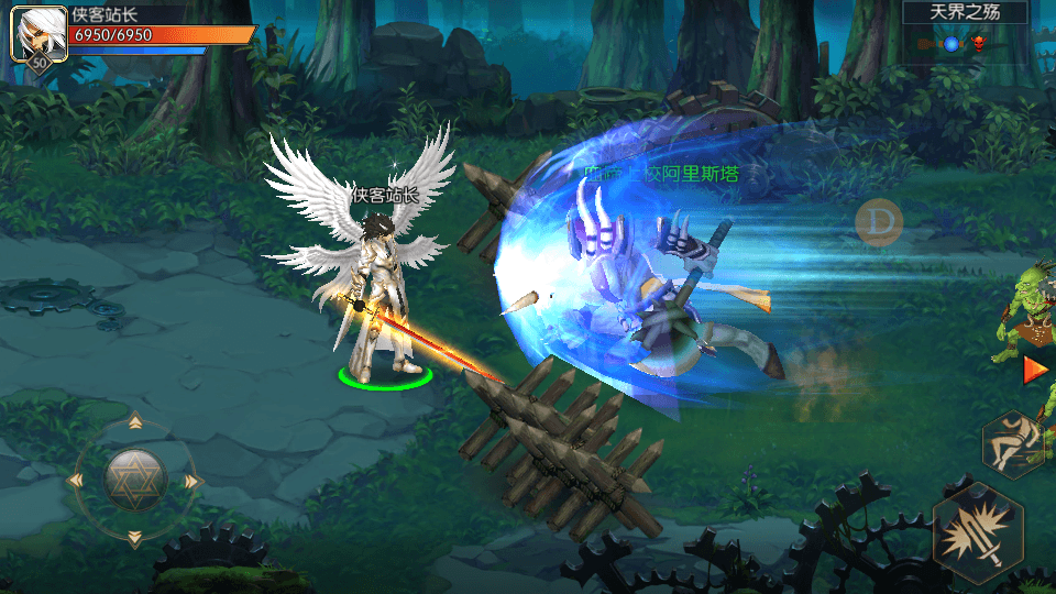 图片[8]-横版闯关手游【阿拉德之怒】Linux商业手工服务端+安卓苹果双端+GM后台+搭建教程-侠隐阁源码