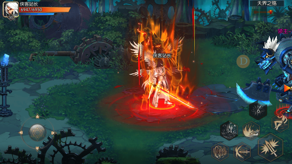 图片[9]-横版闯关手游【阿拉德之怒】Linux商业手工服务端+安卓苹果双端+GM后台+搭建教程-侠隐阁源码