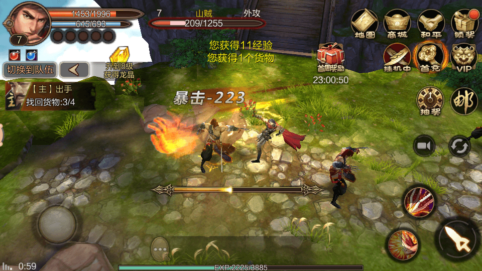 图片[11]-武侠手游【风云3D】最新整理Linux手工端+安卓苹果双端+GM授权后台+搭建教程-侠隐阁源码