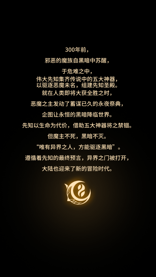 图片[2]-卡牌回合手游【闪乱神乐25星修复6.5w级最新版英雄】最新整理Linux手工服务端+授权后台+全魂技+安卓苹果双端+搭建教程-侠隐阁源码