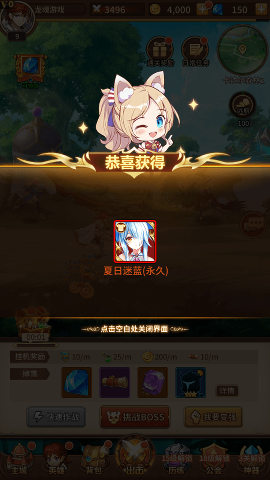 图片[7]-卡牌回合手游【闪乱神乐25星修复6.5w级最新版英雄】最新整理Linux手工服务端+授权后台+全魂技+安卓苹果双端+搭建教程-侠隐阁源码