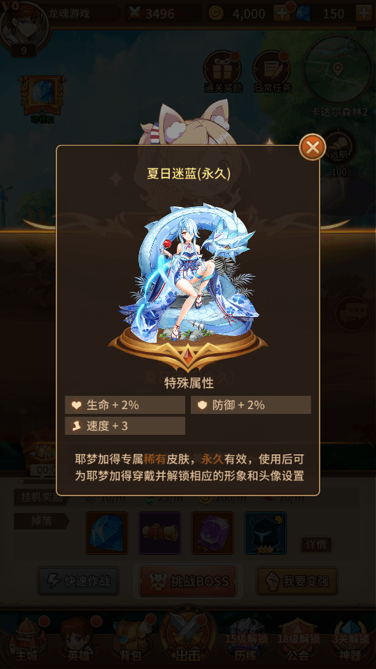 图片[8]-卡牌回合手游【闪乱神乐25星修复6.5w级最新版英雄】最新整理Linux手工服务端+授权后台+全魂技+安卓苹果双端+搭建教程-侠隐阁源码