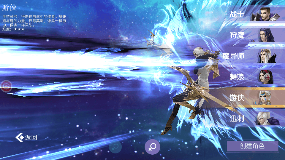 图片[6]-3D魔幻手游【新剑与魔法】最新整理Linux手工端+列表解密工具+安卓苹果双端+跨服修复+GM充值后台+搭建教程-侠隐阁源码