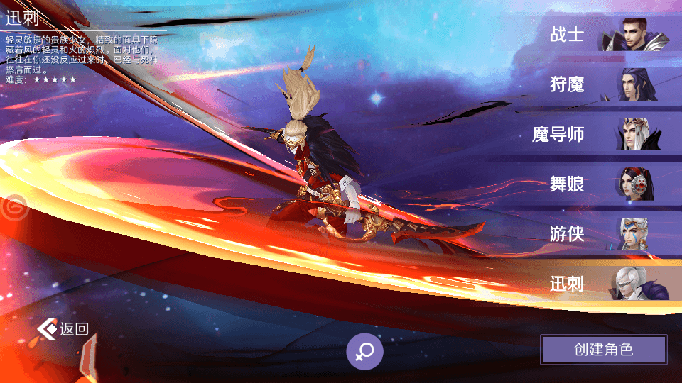 图片[7]-3D魔幻手游【新剑与魔法】最新整理Linux手工端+列表解密工具+安卓苹果双端+跨服修复+GM充值后台+搭建教程-侠隐阁源码