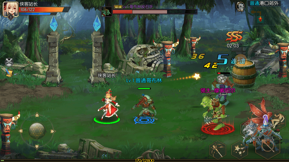 图片[7]-横版闯关手游【阿拉德之怒大马猴】Linux商业手工服务端+二区+安卓苹果双端+运营后台+代理后台+CDK清包后台+GM授权后台+搭建教程-侠隐阁源码