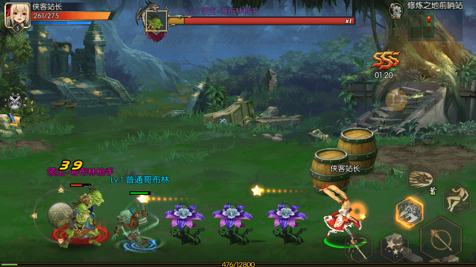 图片[8]-横版闯关手游【阿拉德之怒大马猴】Linux商业手工服务端+二区+安卓苹果双端+运营后台+代理后台+CDK清包后台+GM授权后台+搭建教程-侠隐阁源码