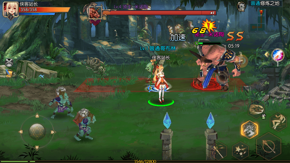 图片[9]-横版闯关手游【阿拉德之怒大马猴】Linux商业手工服务端+二区+安卓苹果双端+运营后台+代理后台+CDK清包后台+GM授权后台+搭建教程-侠隐阁源码