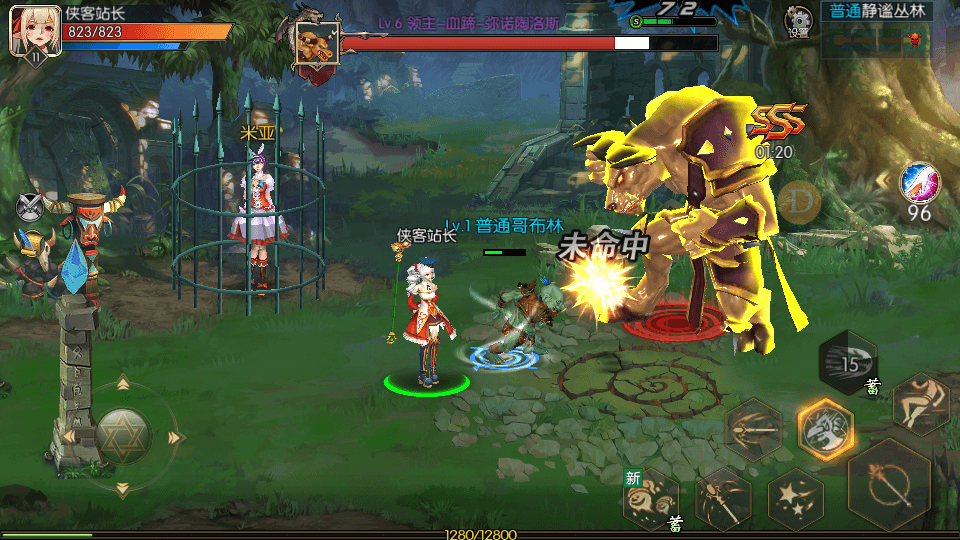 图片[10]-横版闯关手游【阿拉德之怒大马猴】Linux商业手工服务端+二区+安卓苹果双端+运营后台+代理后台+CDK清包后台+GM授权后台+搭建教程-侠隐阁源码