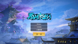 仙梦奇缘修改奖励教程-侠隐阁源码