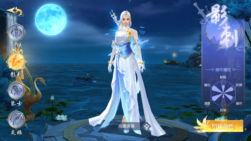 图片[4]-仙侠手游【仙梦奇缘完美跨服最终版】最新整理Linux手工服务端+安卓苹果双端+GM清包授权后台+搭建教程-侠隐阁源码