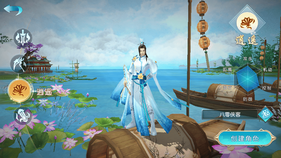 图片[4]-仙侠手游【御剑问情】最新整理Linux手工服务端+跨服修复+GM授权后台+运营后台+安卓苹果双端+视频教程-侠隐阁源码