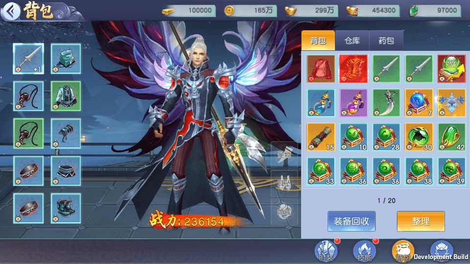 图片[10]-仙侠手游【仙变3又名牧仙记】最新整理Linux手工端完美修复版+跨服双区智能假人+安卓苹果双端+GM授权后台+搭建教程-侠隐阁源码