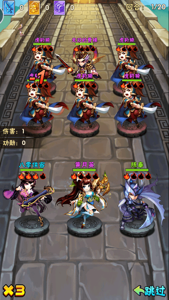 图片[7]-卡牌手游【玄金少年三国志】最新整理Linux手工服务端+安卓+GM后台+搭建教程-侠隐阁源码