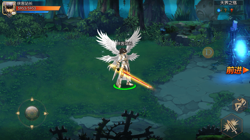 图片[3]-横版闯关手游【阿拉德之怒65完美精修版】Linux手工服务端+GM授权后台+运营后台+代理后台+CDK后台+安卓苹果双端+搭建教程-侠隐阁源码