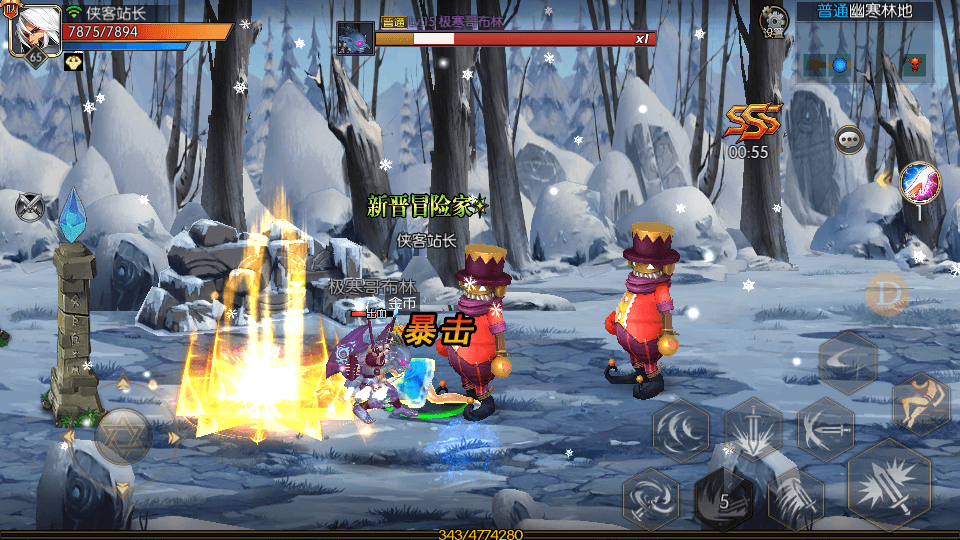 图片[4]-横版闯关手游【阿拉德之怒65完美精修版】Linux手工服务端+GM授权后台+运营后台+代理后台+CDK后台+安卓苹果双端+搭建教程-侠隐阁源码