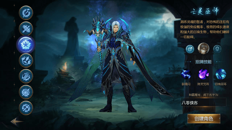 图片[4]-3D魔幻手游【kof魔域】最新整理WIN系服务端+安卓+假人陪玩+GM工具+搭建教程-侠隐阁源码