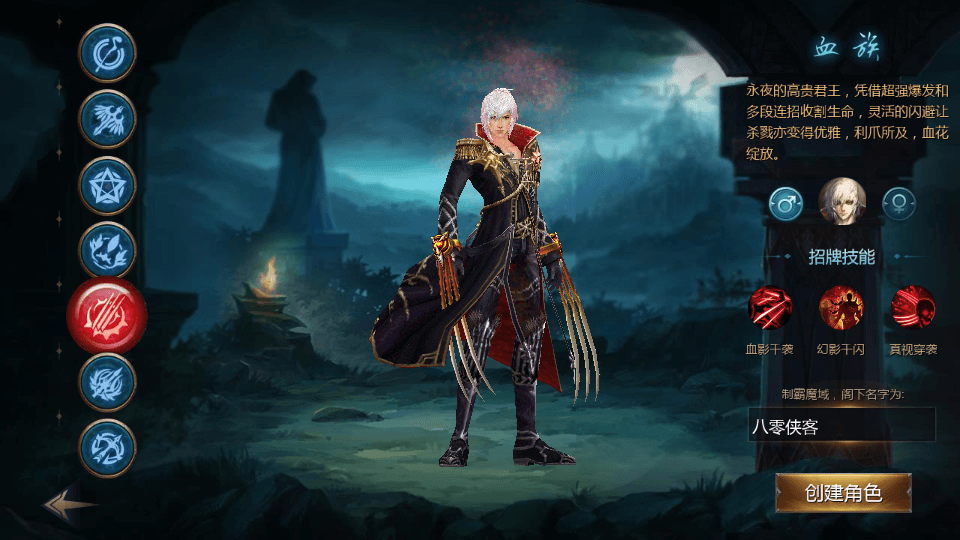 图片[6]-3D魔幻手游【kof魔域】最新整理WIN系服务端+安卓+假人陪玩+GM工具+搭建教程-侠隐阁源码