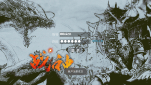 白日门传奇手游【新魅影战神】最新整理WIN一键即玩服务端+安卓苹果双端+GM后台+搭建教程-侠隐阁源码