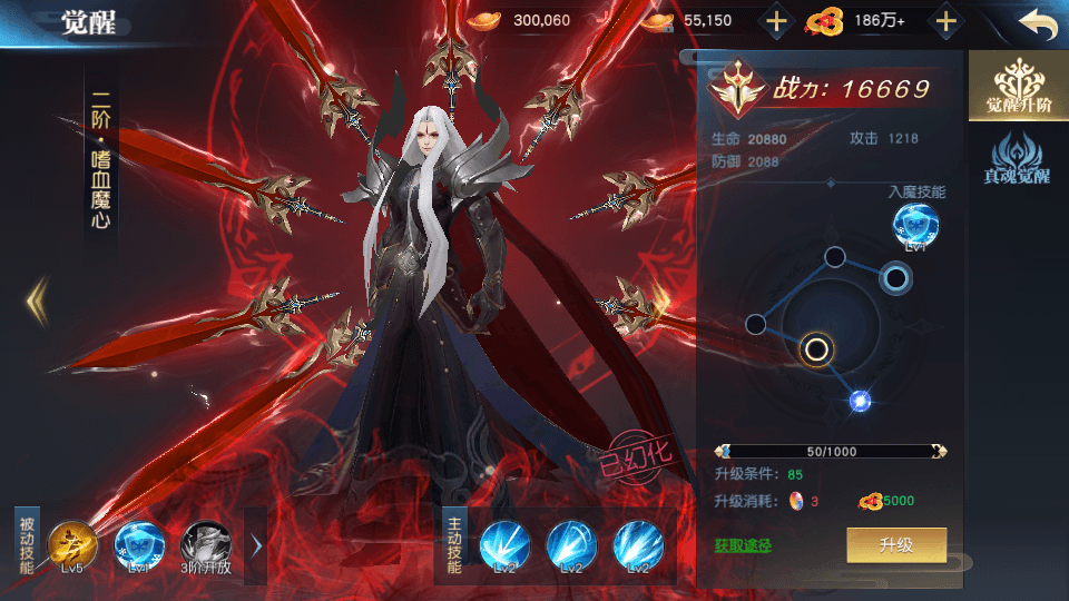 图片[7]-仙侠手游【剑舞龙城】最新整理Linux手工端+本地注册+本地验证+授权后台+安卓苹果双端+搭建教程-侠隐阁源码