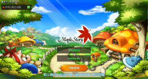 怀旧页游【冒险岛H5】最新整理Linux手工服务端+GM后台+详细教程-侠隐阁源码