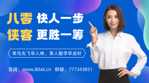 MT3换皮梦幻源码通用打包工具-侠隐阁源码