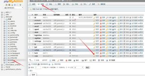 阿拉德之怒修改修改玩家注册赠送余额币数量教程-侠隐阁源码