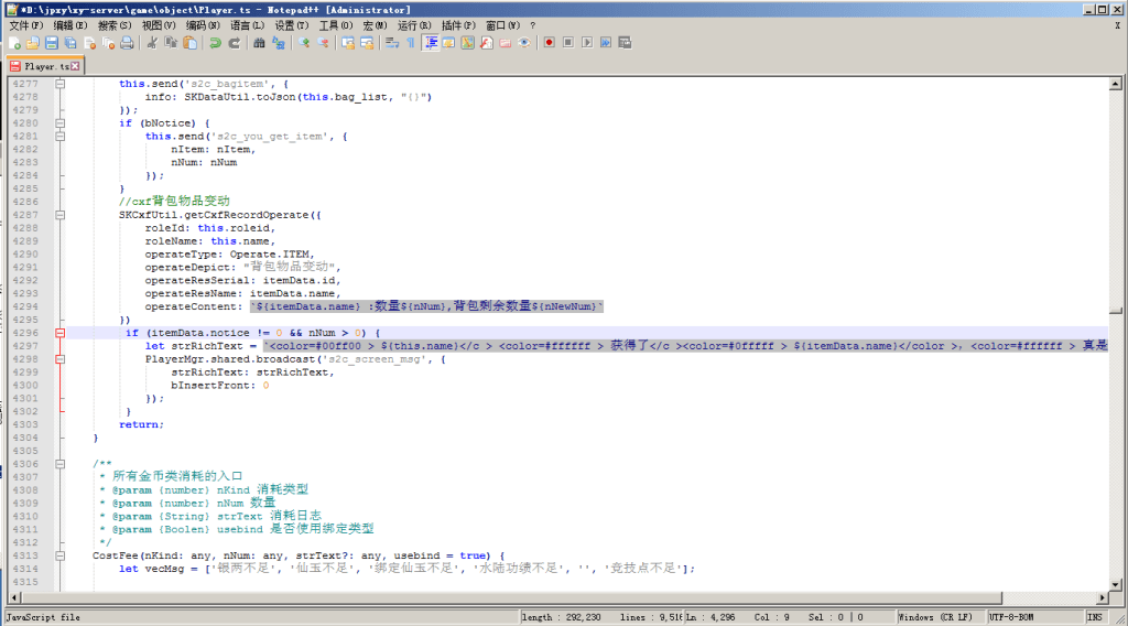 MKO_F5VR)`LPD7~)1BVS6LX