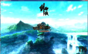 经典端游【剑神诀】最新整理Win系服务端+GM工具+PC客户端+搭建教程-侠隐阁源码