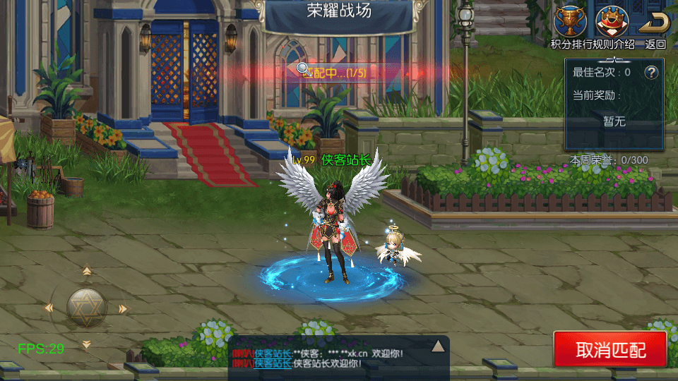 图片[7]-横版闯关手游【雷霆阿拉德多区版】最新整理Linux商业手工服务端+二区+安卓+运营后台+代理后台+CDK清包后台+GM授权后台+搭建教程-侠隐阁源码