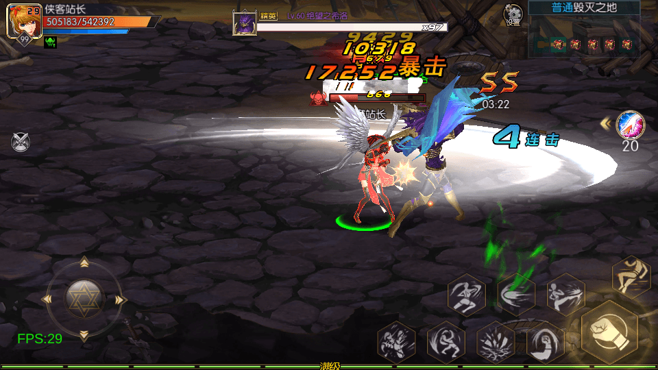 图片[8]-横版闯关手游【雷霆阿拉德多区版】最新整理Linux商业手工服务端+二区+安卓+运营后台+代理后台+CDK清包后台+GM授权后台+搭建教程-侠隐阁源码