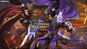 白日门传奇手游【老道复古UI兄弟战天下】最新整理WIN一键即玩服务端+明文+安卓苹果双端+GM后台+搭建教程-侠隐阁源码