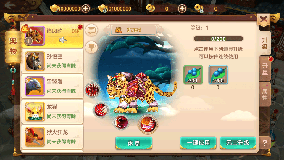 图片[5]-经典怀旧手游【热血江湖9职业】最新整理Linux手工服务端+安卓苹果双端+GM后台+搭建教程-侠隐阁源码