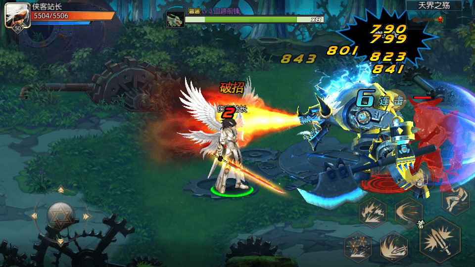 图片[3]-横版闯关手游【独家觉醒大陆90装备版】最新整理Linux商业手工服务端+吃鸡+组队PK+运营后台+CDK清包后台+GM授权后台+安卓苹果双端+搭建教程-侠隐阁源码