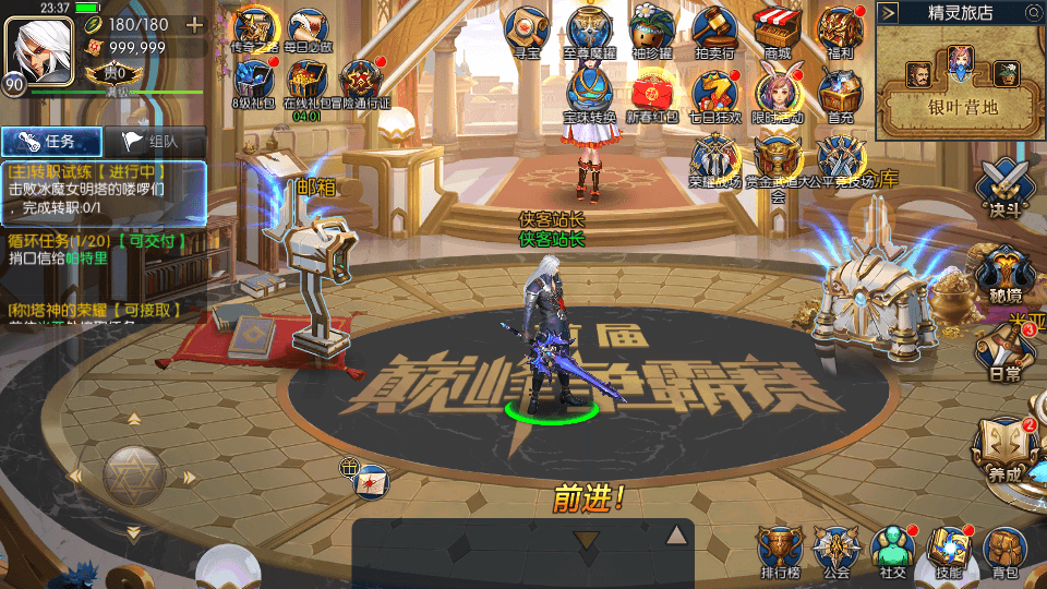 图片[4]-横版闯关手游【独家觉醒大陆90装备版】最新整理Linux商业手工服务端+吃鸡+组队PK+运营后台+CDK清包后台+GM授权后台+安卓苹果双端+搭建教程-侠隐阁源码