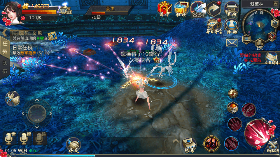 图片[4]-青丘狐传说【新灵狐仙境】最新整理Linux手工端+安卓苹果双端+授权后台+搭建教程-侠隐阁源码