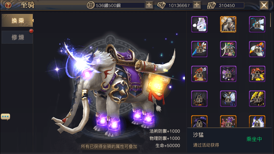 图片[6]-青丘狐传说【新灵狐仙境】最新整理Linux手工端+安卓苹果双端+授权后台+搭建教程-侠隐阁源码