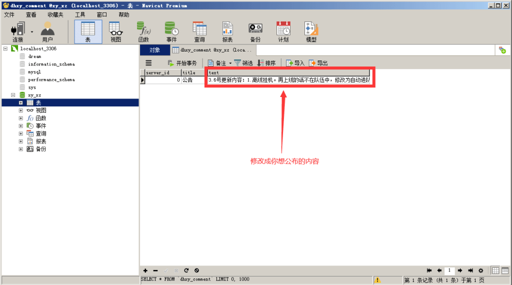 YJL9%4_XORWBE_3{(B)0BRX