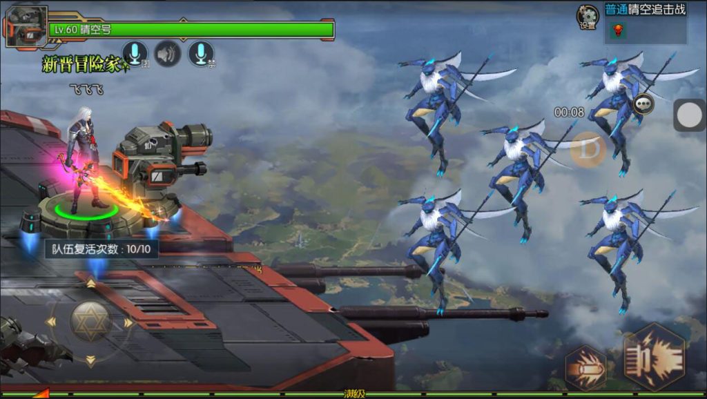 阿拉德之怒团本修改成单人可进入方法教程-游戏技术论坛-社区热门-侠隐阁源码