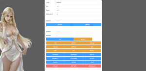 【梦幻西游】MT3换皮梦幻网站GM后台总结-侠隐阁源码