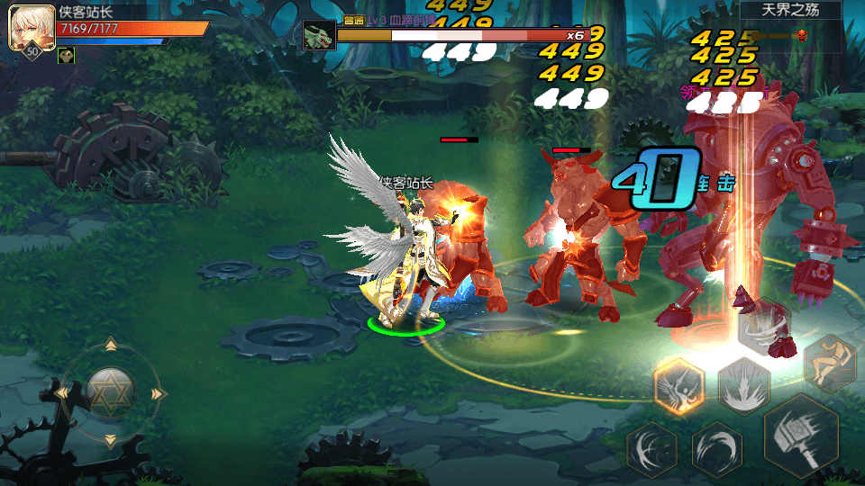 图片[3]-横版闯关手游【全明星阿拉德】最新整理Linux商业手工服务端+安卓苹果双端+运营后台+搭建教程-侠隐阁源码