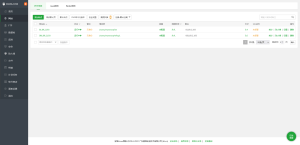 【梦幻西游】MT3换皮梦幻网站GM后台总结-侠隐阁源码