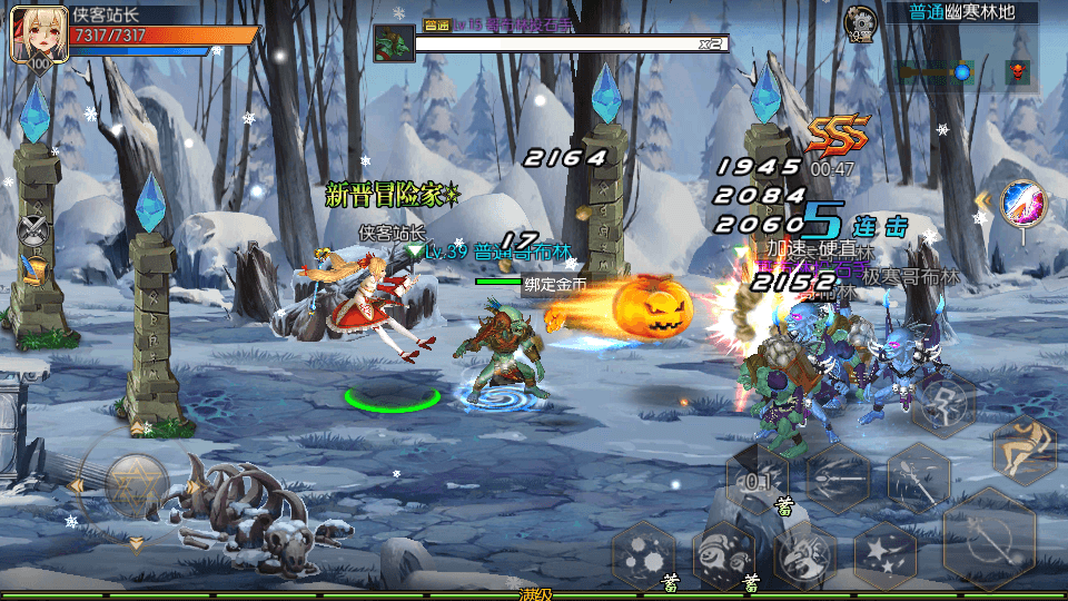 图片[5]-横版闯关手游【战神阿拉德之黑白境界】最新整理Linux商业手工服务端+安卓+运营后台+搭建教程-侠隐阁源码