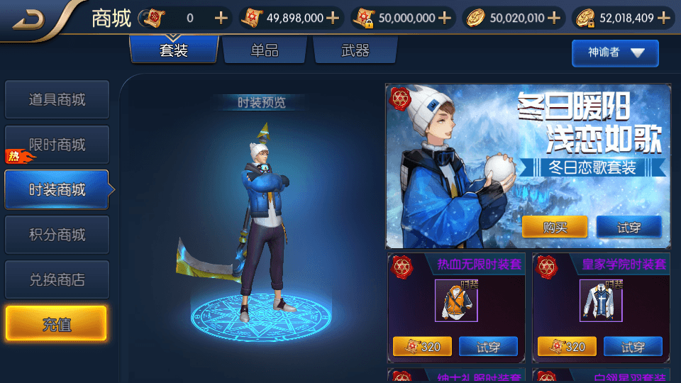 图片[4]-横版闯关手游【战神阿拉德】最新整理Linux商业手工服务端+安卓+运营后台+搭建教程-侠隐阁源码