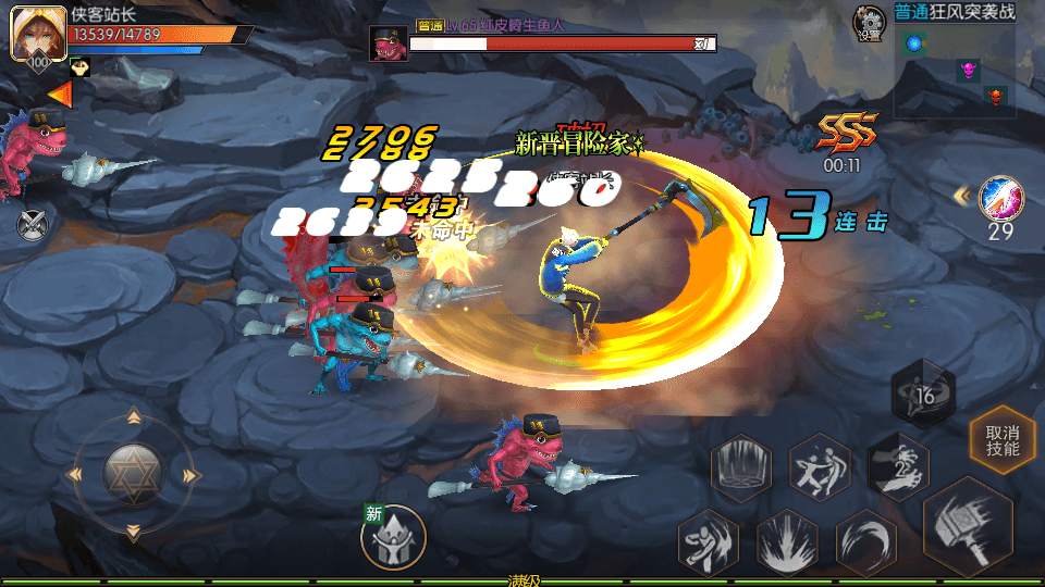 图片[6]-横版闯关手游【战神阿拉德】最新整理Linux商业手工服务端+安卓+运营后台+搭建教程-侠隐阁源码