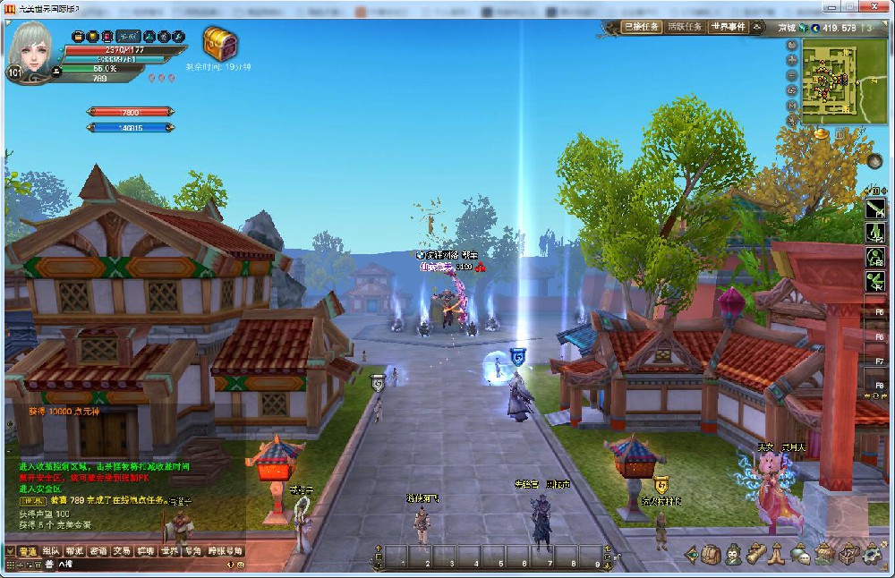 图片[2]-经典端游【完美国际】最新整理VM一键服务端+提取手工端+共计20个版本+网页后台+技术资料+配套工具-侠隐阁源码