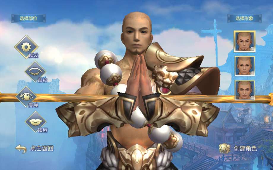 图片[7]-武侠手游【侠客行】最新整理Linux手工端+授权后台+安卓客户端+搭建教程-侠隐阁源码