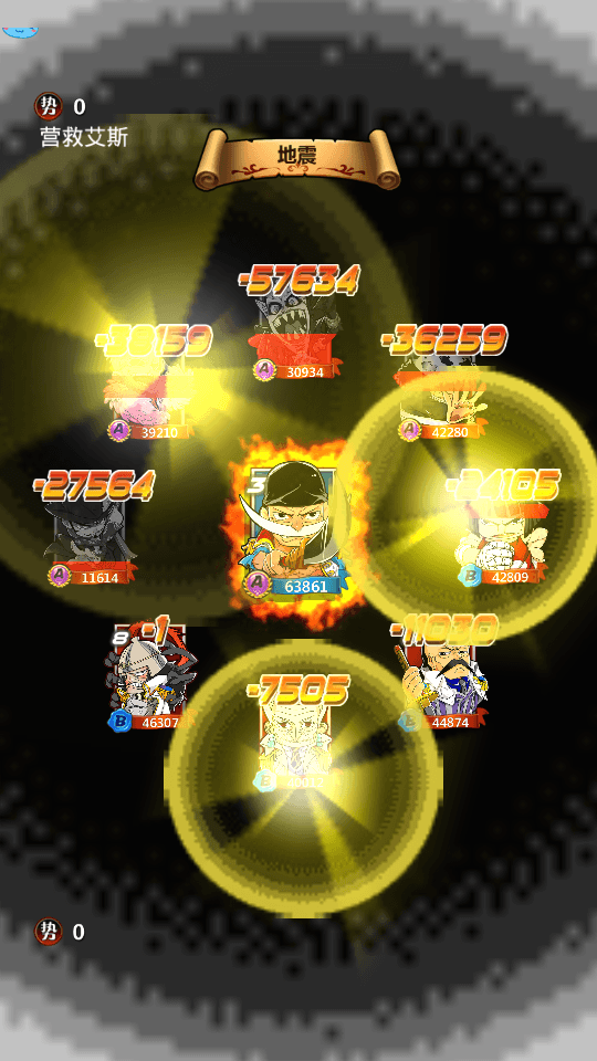 图片[5]-卡牌手游【梦想海贼王】最新整理WIN系一键即玩服务端+安卓客户端+搭建教程-侠隐阁源码